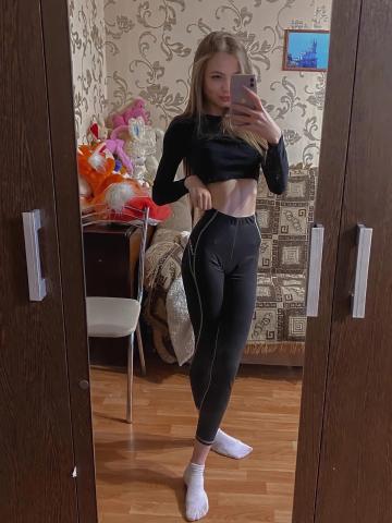 Агнесса